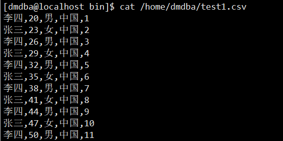 image-20211218184827146